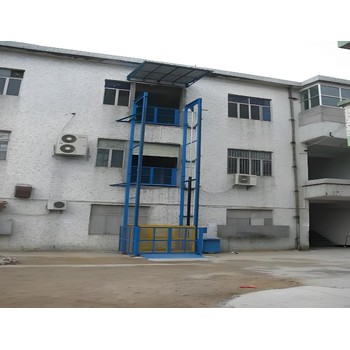 貨梯升降機(jī)衡水市啟運(yùn)廠家工廠液壓升降貨梯固定式升降平臺(tái)