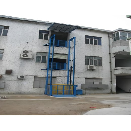 貨梯升降機(jī)衡水市啟運(yùn)廠家工廠液壓升降貨梯固定式升降平臺