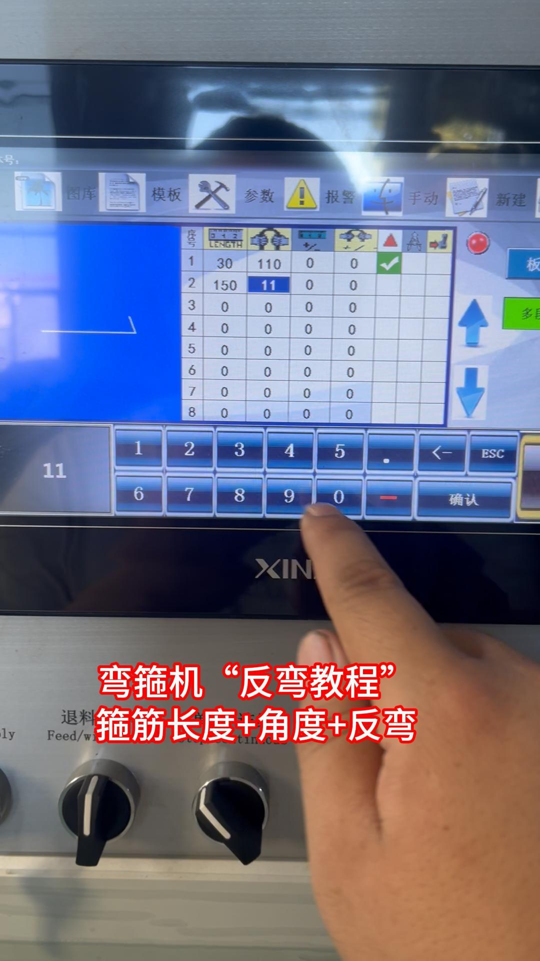 7月23日 (2)-封面.jpg