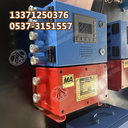 KXJ127(E)礦用隔爆兼本安型可編程控制箱