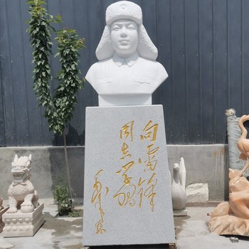 石雕雷鋒雕塑校園漢白玉雷鋒雕像雷鋒石像擺件