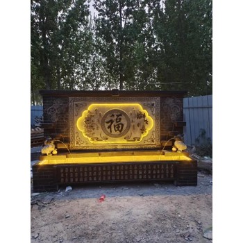 庭院石雕流水擺件石頭水幕墻組合假山水景涌泉水系影壁墻石雕