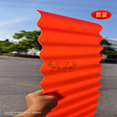 930圓波浪橙色橘紅色磨砂波浪瓦pc材質(zhì)現(xiàn)貨裁切價(jià)格低