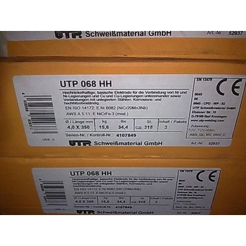 德國MTCMT-300B耐磨鐵基低合金焊條碳鋼焊條