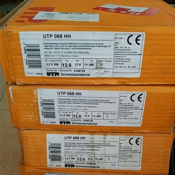 德國MTCNiMo焊絲低合金高強(qiáng)鋼焊絲