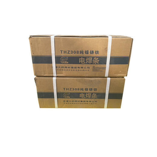 天津大橋牌THS-316(Y)/THT-316(Y)承壓設(shè)備用不銹鋼焊絲