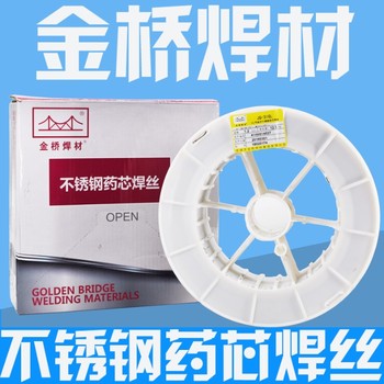 金橋焊絲JQ.H00Cr24Ni13Si氣保不銹鋼焊絲耐磨合金焊絲