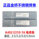 O1CN01CNOh1f1bmiAeq03zK_!!2837253508.jpg