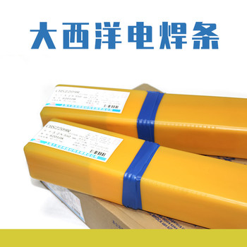 大西洋CHE505GX焊條E7010-P1管道用非合金鋼焊條J505G纖維素管道