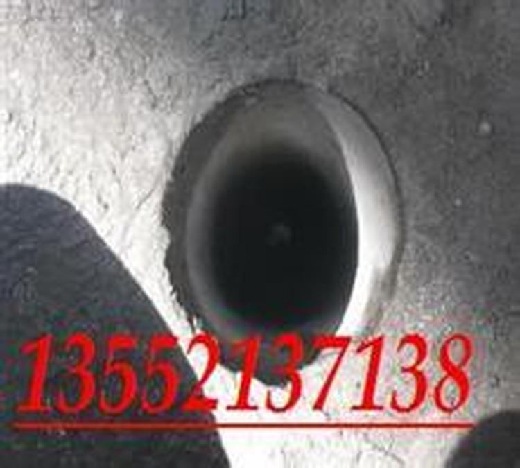 57002.jpg@750w_750h_90Q