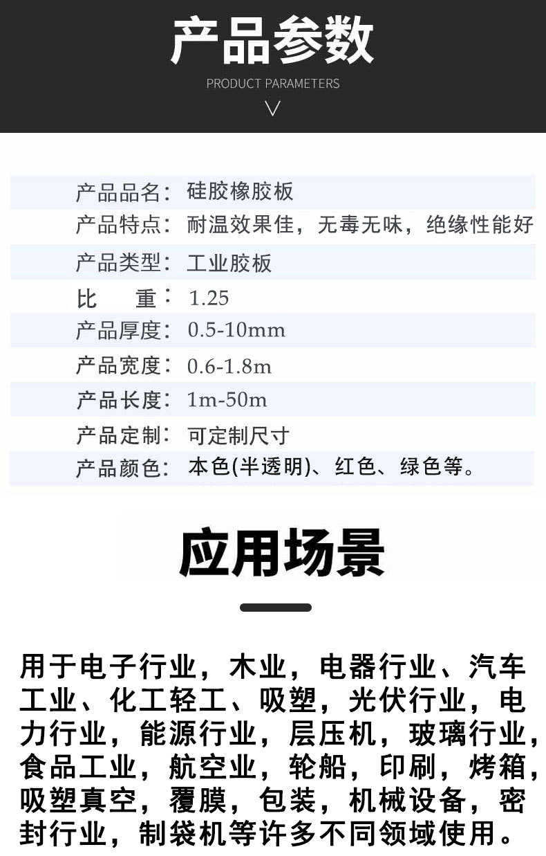 48cce005c6ae1160078c4a3cf0e23030_O1CN01CQ0lnp2J5yGu99fwt_!!940019371-0-cib.jpg