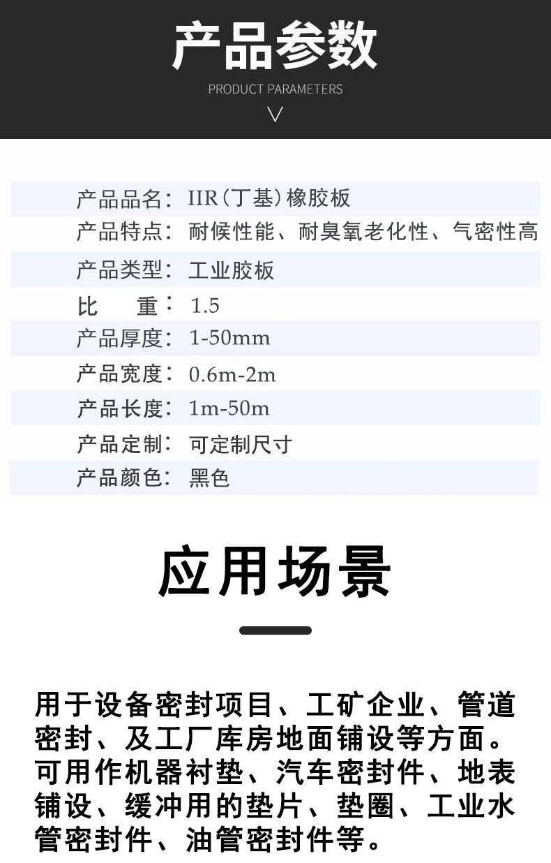1fb8c14ed4d424367115d2cb1ed31031_O1CN015Z9ma32J5yNwu5UV5_!!940019371-0-cib___r__=1687935630006.jpg