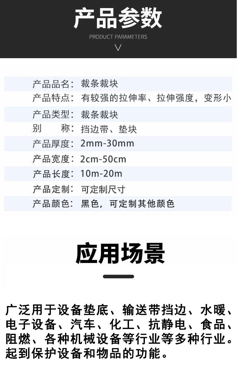 e87153fa1856afd0859ac17a0c2a6543_O1CN01fQtbzF2J5yIGxjYkU_!!940019371-0-cib___r__=1655364121285.jpg