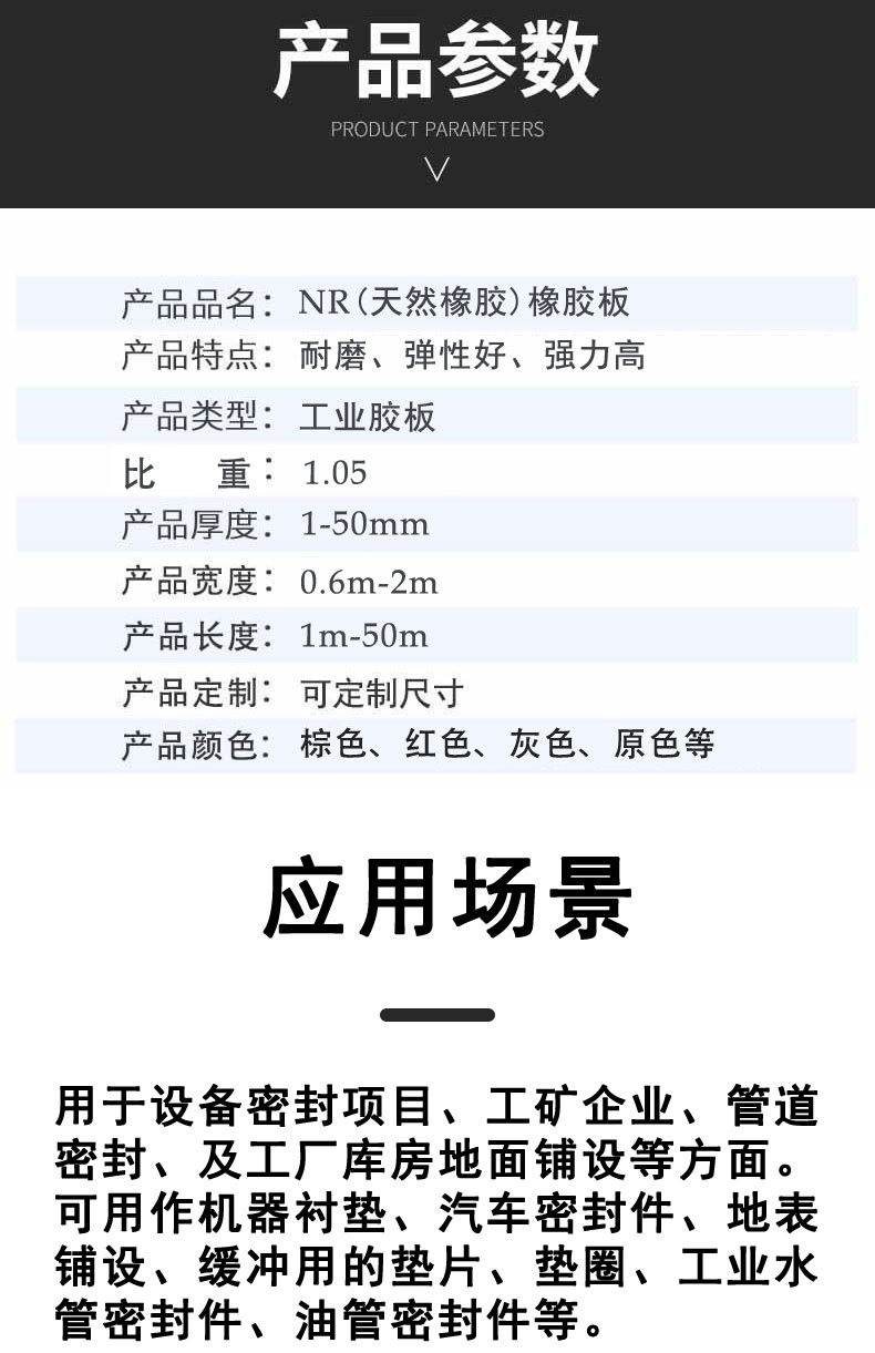4d681811e631b3c6aeb84b87149c9eb5_O1CN01pyXgm52J5yISm8HKv_!!940019371-0-cib___r__=1655774570426.jpg