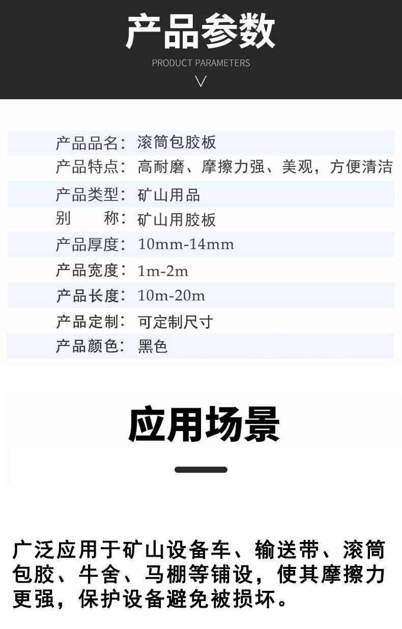 38c167057e74c3e2f9140d6bfc2ce30e_O1CN01sH3xy52J5yIPji1sa_!!940019371-0-cib___r__=1655443391138.jpg