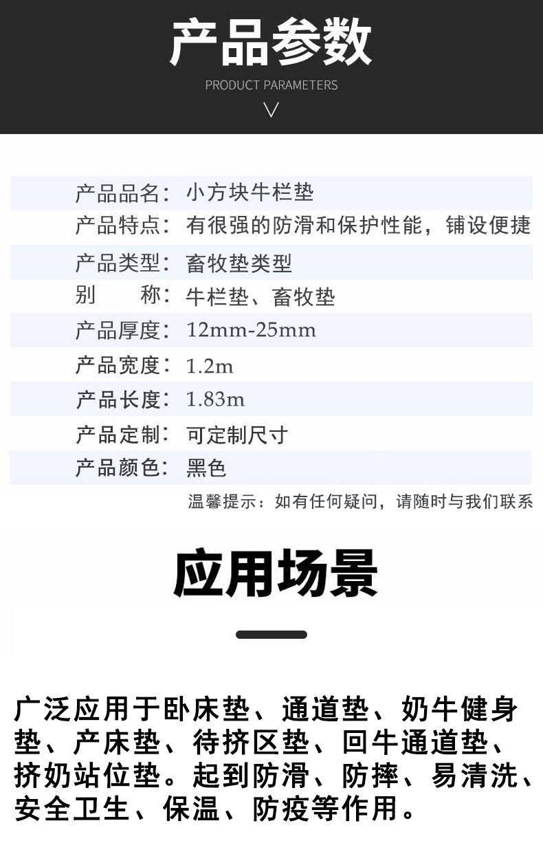 1743557854657578.jpg 2b8be11e2b2cab012be8ccc3c4a994c9_O1CN01CotOkH2J5ySUlxueH_!!940019371-0-cib___r__=1708570621671.jpg