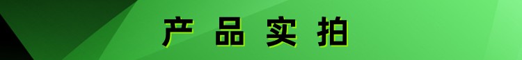 1744856014681432.png@750w_750h_90Q