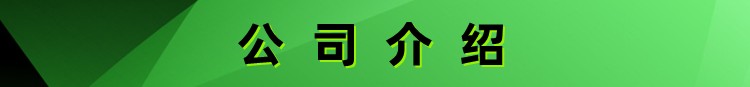 1744957490559723.png@750w_750h_90Q