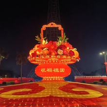 賞西安國慶中秋花燈圖片