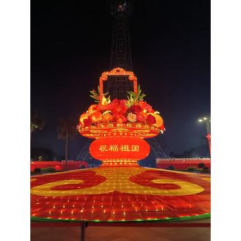 賞西安國(guó)慶中秋花燈
