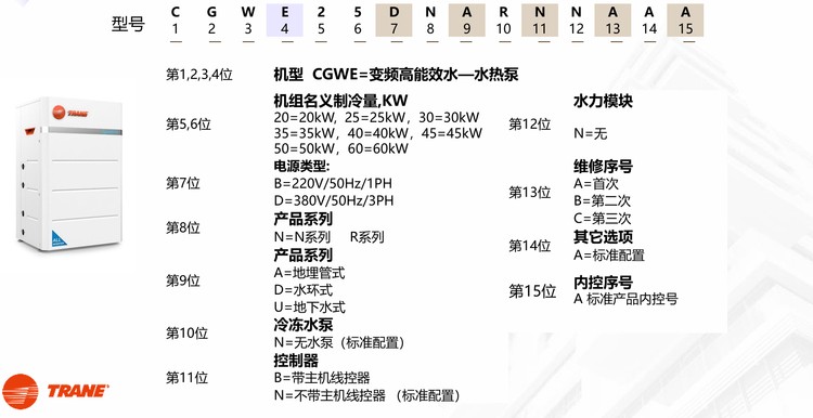17421.png@750w_750h_90Q