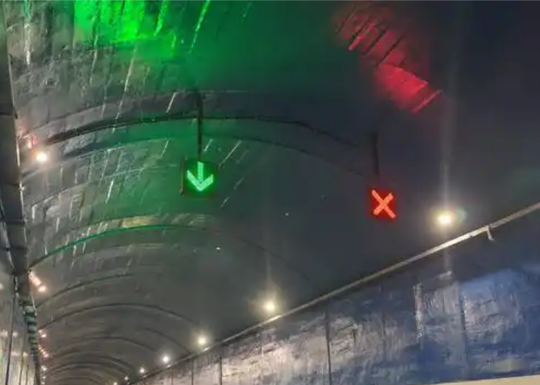 隧道車道指示器.png