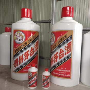 大型玻璃鋼酒瓶雕塑加工定制，為酒廠打造營銷利器