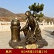圖片_20220728094048.jpg