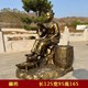 圖片_20220728094059.jpg