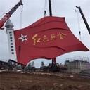 不銹鋼雕塑，工藝雕琢信仰，材質(zhì)鑄就永恒