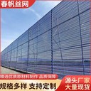 金屬防塵板網(wǎng)擋風(fēng)墻蝶形網(wǎng)煤場(chǎng)工地草原公路防雪網(wǎng)碼頭防風(fēng)抑塵網(wǎng)