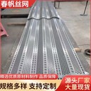 遼寧防風抑塵網電廠料場防塵網金屬防風擋風網港口碼頭礦場擋風墻