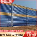 沖孔防塵網(wǎng)廠家鍍鋅板彩涂板防風(fēng)抑塵網(wǎng)護(hù)欄網(wǎng)沖孔網(wǎng)