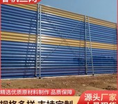 定制防風(fēng)抑塵網(wǎng)金屬?zèng)_孔板煤廠電廠擋風(fēng)抑塵墻碟形網(wǎng)防風(fēng)網(wǎng)圍擋