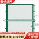 球場圍網(wǎng)菱形孔隔離護(hù)欄足球場籃球圍欄體育場勾花網(wǎng)圍欄網(wǎng)