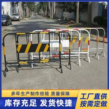 鐵馬護(hù)欄道路交通施工臨邊移動(dòng)護(hù)欄馬拉松演唱會(huì)大型活動(dòng)鐵馬欄桿