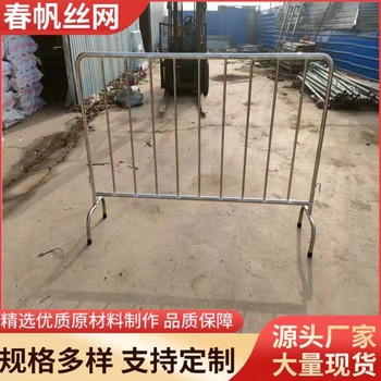 廠家批發(fā)道路黃黑鐵馬護欄可移動交通路障警示隔離欄臨時施工圍欄