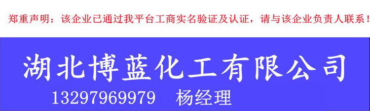 02756.jpg@750w_750h_90Q