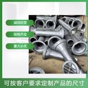咸寧PVC泄水管鑄鐵泄水管來(lái)圖定做