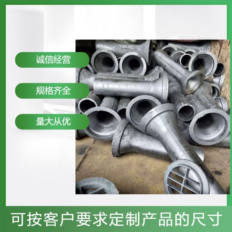 17452.jpg@750w_750h_90Q