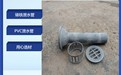 麗江橋梁鑄鐵泄水管公路PVC泄水管型號可按需定做