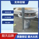 迪慶橋梁鑄鐵泄水管-PVC泄水管價(jià)格便宜，安裝簡(jiǎn)便