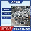 青海海南泄水管旺季提前選購