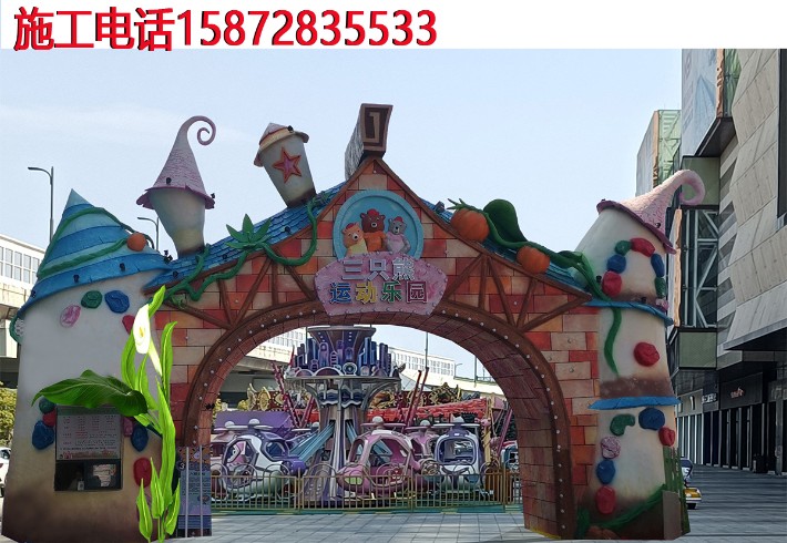 54338.jpg