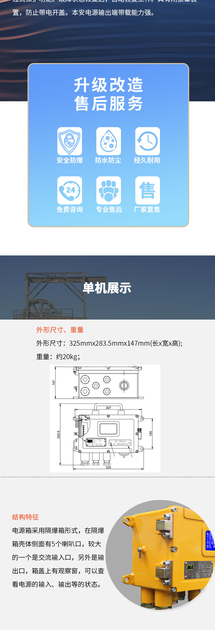 KDW127-12B(A)详情页1_01 (2).jpg
