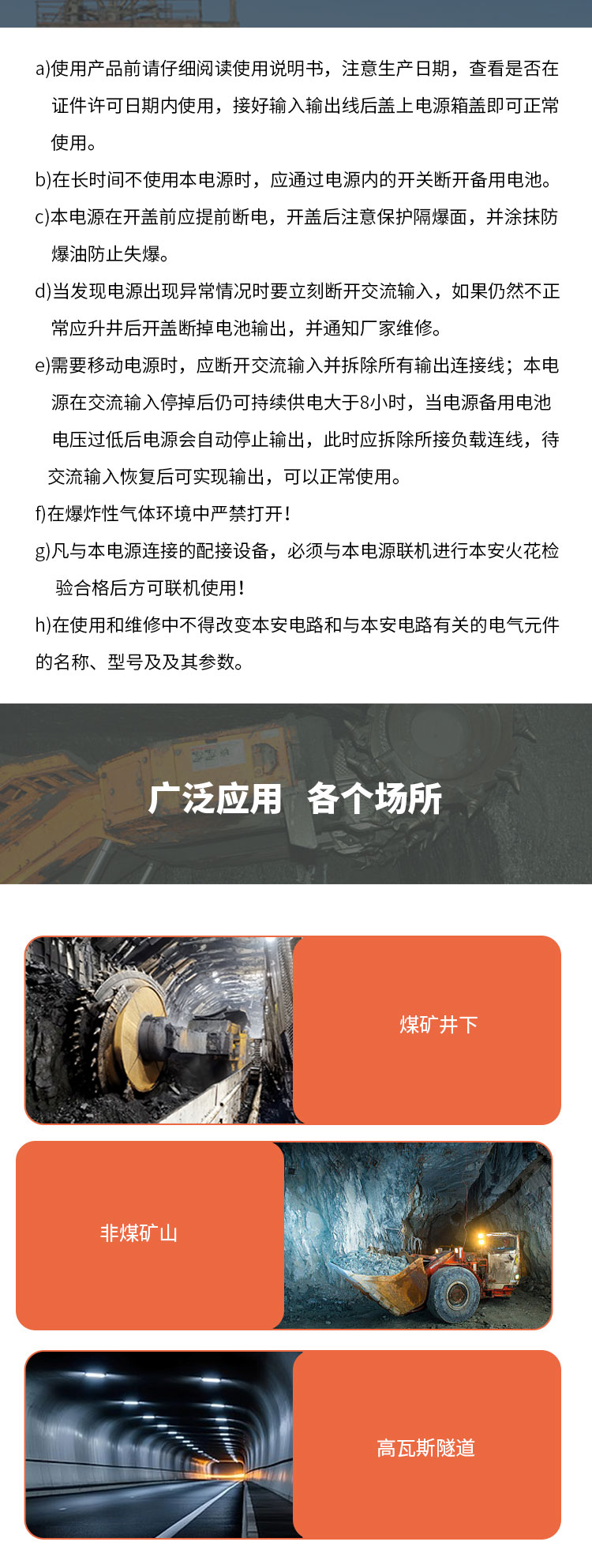 KDW127-12B(A)详情页1_01 (4).jpg