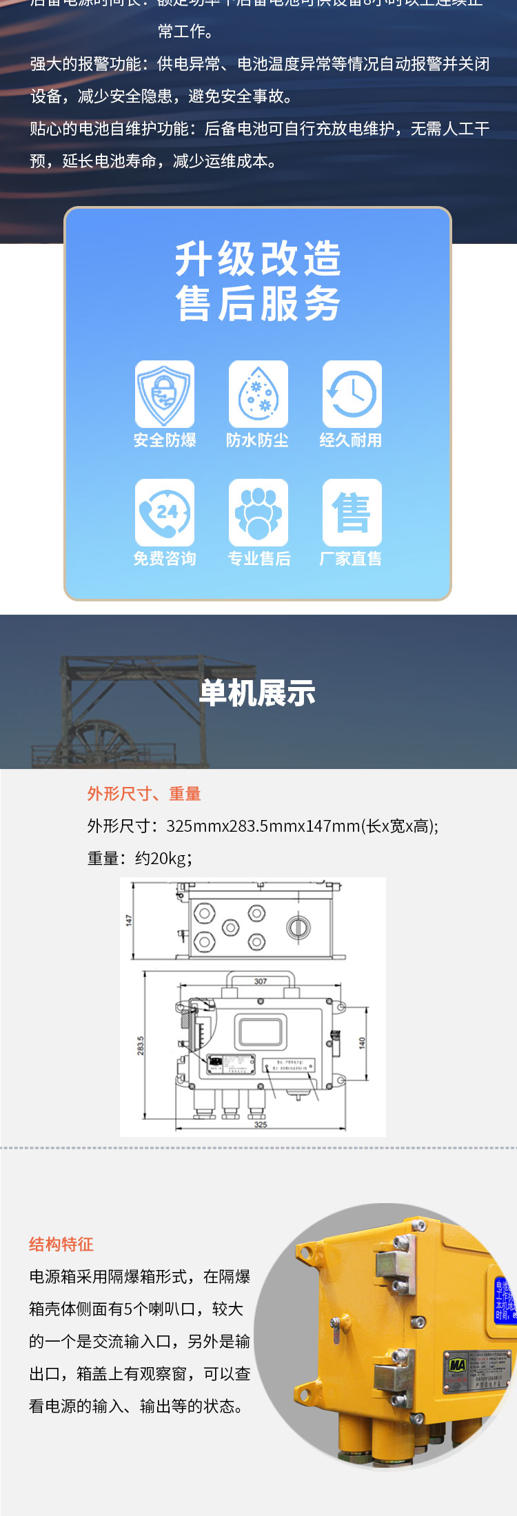 KDW127-18B(A)详情页1_01 (2).jpg