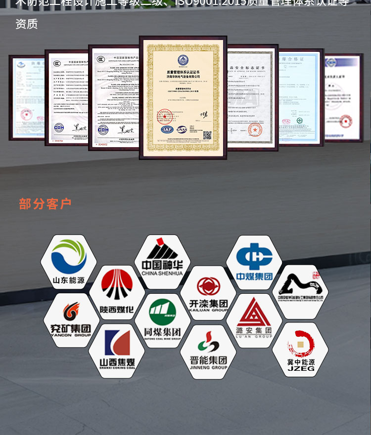 详情页1_04.jpg