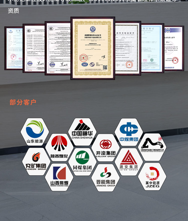 KDW12724B(A)详情页1_01 (4).jpg