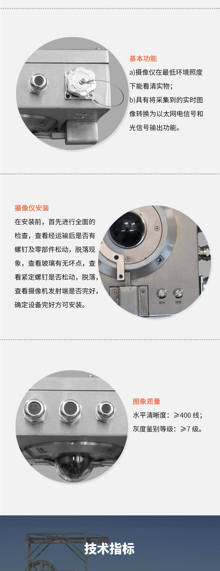 KBA12(Q)1详情页1_01 (3).jpg